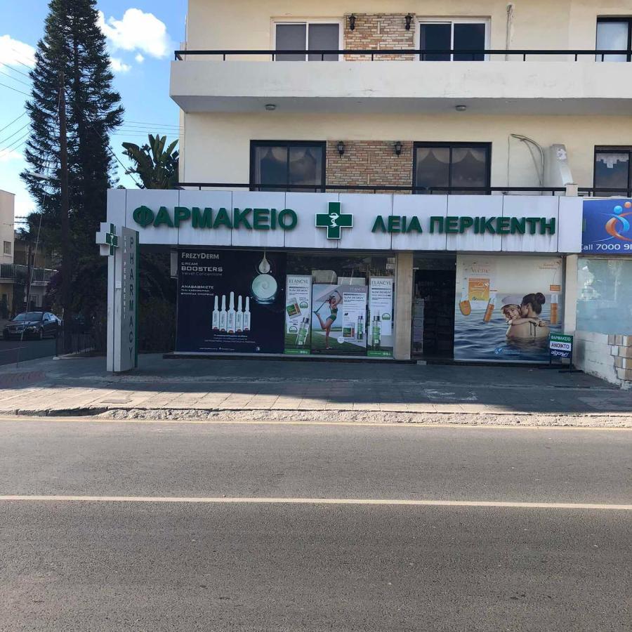 Kerynia Apartments Paphos ภายนอก รูปภาพ